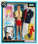 2011 Varsity Dance Ken Doll 50TH Anniversary Giftset T7668 By Mattel Nrfb New. Price: $74.95.