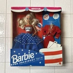 Mattel Barbie President Gift Set, Toys Us, Limited Edition, 1991, 3722 New. Price: $15.99.