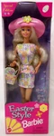 1997 Mattel Barbie Special Edition Easter Style Blonde 12" Doll New Sealed. Price: $19.99.