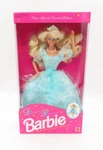 Dream Princess Barbie Sears Special Limited Edition 1992 Mattel 2306 Nib Nrfb New. Price: $29.99.