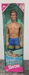 Vintage Mattel 1996 Barbie Splash N' Color Ken Doll #16170 New Sealed!. Price: $10.00.