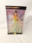 Exotic Beauty Barbie Doll Only Nrfb 2002 Style Set Collection Mint Condition New. Price: $79.95.