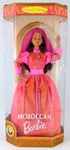 Barbie Moroccan 1998 Dolls Of The World Collection Nib Mattel 21507 New. Price: $35.99.
