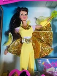1995 Mattel Flying Hero Teresa Barbie Doll #14031 - Flashing Lights Nrfb New. Price: $25.50.