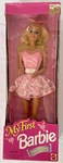 Vintage My First Barbie Doll 14592 Nrfb Sealed Box Easy To Dress Mattel 1996 New. Price: $18.99.