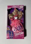 New Box Barbie Looks Doll 12339 Mattel 1994 Pink Dress. Price: $24.99.