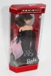 1995 Barbie Solo In The Spotlight Doll- 1960S Repro 13820-0910 New. Price: $18.00.