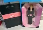 Barbie Fine Jewelry Collection Definitely Diamonds 1998 Doll Bad Box New. Price: $58.00.