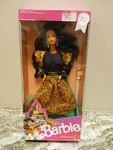Spanish Barbie 1991 Dolls Of The World Special Edition Vintage Nib Steffi Face New. Price: $15.00.
