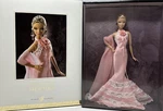 Badgley Mischka Barbie Doll Gold Label J9180 Nrfb New. Price: $185.00.