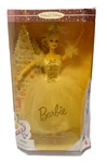 Barbie Sugar Plum Fairy Doll Edition Mib Vintage 1996 New. Price: $12.99.