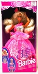 1994 Mattel International Foreign Version Looks Barbie Doll 12339 Nrfb New. Price: $24.99.