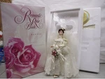 Romantic Rose Bride Barbie 1995 Limited Ed. Wedding Flower Collection #14541 Nib New. Price: $18.00.