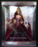 2004 Holiday Barbie Doll Collector In Rare Burgundy Red Gown Christmas Gift New. Price: $99.90.