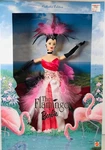 Mattel The Flamingo Barbie Doll 1998 Birds Of Beauty Collector Edition Nfrb New. Price: $44.95.