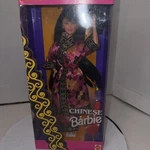 Chinese Barbie #11180 Special Edition Dolls Of The World 1993 Mattel New. Price: $9.99.