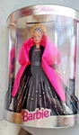 Barbie - 1998 Happy Holidays By Mattel Nib Rare Box Error New. Price: $89.95.