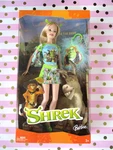 Shrek Barbie Doll Mattel Dreamworks 2004-NEW In Box. Price: $75.00.