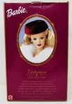 Barbie As Victorian Ice Skater, 2000 Mattel Inc., Special Edition, Mib Used. Price: $18.00.