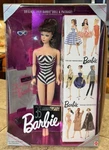 Ruth Handler Signed 35TH Anniversary Barbie Doll Brunette New In Box Mattel. Price: $199.99.