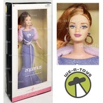 Aquarius Barbie Doll Pink Label Collector 2004 Mattel C6238 New. Price: $39.95.