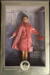 Audrey Hepburn Pink Princess Barbie Nrfb Mattel 1998 New. Price: $199.00.