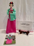 Barbie Dolls Of The World Coll. Princess Korean Court. 2004 Used. Price: $17.50.