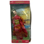 Barbie Dolls Of The World Collector Edition Series Mattel 2003 Princess Japan New. Price: $38.66.