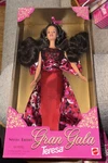 Special Edition Gran Gala Teresa 1996 Mattel #17239 Nib Vintage Unopened Nrfb New. Price: $17.50.