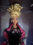 1994 Barbie Theater Elegance Spiegel Limited Edition 15519 Nrfb New. Price: $70.00.
