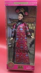2001 Mattel Barbie Dolls Of The World Princess China #53328 Nrfb New. Price: $23.00.