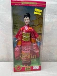 Barbie Princess Of Japan Dolls The World New Nrfb. Price: $25.00.