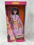 Vintage 1995 Mattel Dolls Of The World Japanese Barbie #14163 New Sealed!. Price: $24.99.