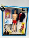 Barbie Vintage Reproduction Varsity Dance Ken Giftset Used. Price: $85.78.
