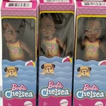 Barbie Club Chelsea Doll W/ Frozen Treat Graphic Swimsuit 5.5 Party Favors (3) New. Price: $15.95.