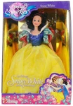 Disney Special Sparkles Snow White Barbie Doll - 1994 Mattel Nrfb New. Price: $16.00.