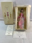 Nrfb Barbie Fashion Model Collection The Showgirl Silktone Body Gold Label Ed. Used. Price: $425.00.