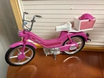 Vintage Barbie Moped Motor Bike #4856-1983 Mattel, With Accessories Used. Price: $28.48.