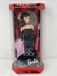 Barbie Solo In The Spotlight Mattel 13820-0910 1994 Nib Nrfp New. Price: $22.37.