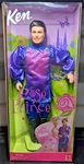 2000 Barbie Doll - Ken Rose Prince 29807 Mattel Nib Nrfb New. Price: $24.99.