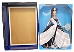 Vtg 90S Midnight Waltz Barbie Retro Mattel Collector Doll 16705 2ND Edition 1996 New. Price: $36.00.