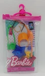 Mattel Barbie *amusement Park* Fashion Pack HJT27 New. Price: $9.00.