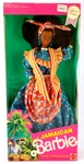 Barbie Jamaican 1991 Dolls Of The World Collection Nib Mattel 4647 New. Price: $29.99.