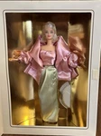 Barbie Evening Sophisticate 1997 1998 Mattel #19361 Nrfb New. Price: $34.95.