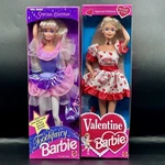 Vintage Valentine And Toothfairy Barbies Special Editions Lot Of 2 New Box*. Price: $24.99.