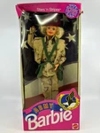 Barbie Stars & Stripes Military Army New. Price: $28.84.