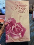 Romantic Rose Bride Barbie Doll Limited Edition 1995 New In Sealed Box. Price: $43.00.