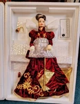 Nrfb - 1997 Holiday Ball Barbie Porcelain Collection New. Price: $14.00.