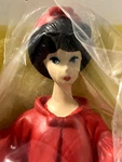 From Barbie With Love Figurine - Red Flare 353701 Nib 1993 New. Price: $25.00.