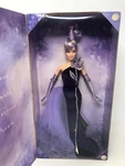 Barbie Bob Mackie Avon Sterling Silver Rose Doll New. Price: $62.12.